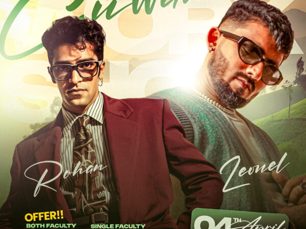 NRITYALAYA DANCE FEST - Single Faculty