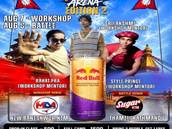 BATTLE ARENA  EDITION 2  - CAMP